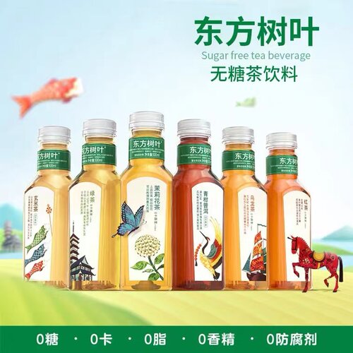 整箱 双层纸箱 加固包装