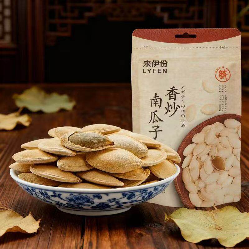 来伊份香炒南瓜子约250g/袋坚果炒货休闲零食百搭小包装多省包邮