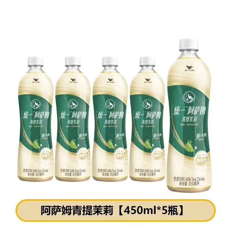 统一阿萨姆青提茉莉5瓶