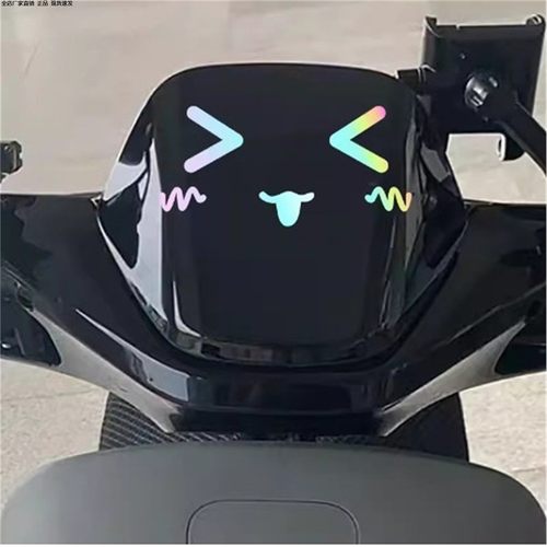 九号电动车贴纸MzmixM85M95c