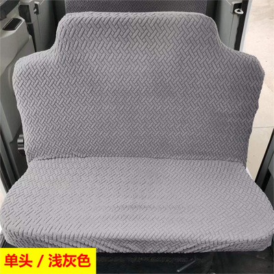 封闭式电动三轮车座套四季通用垫