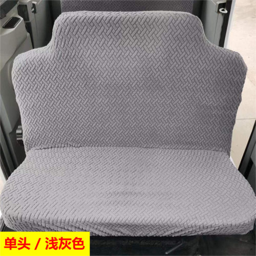 封闭式电动三轮车座套四季通用垫