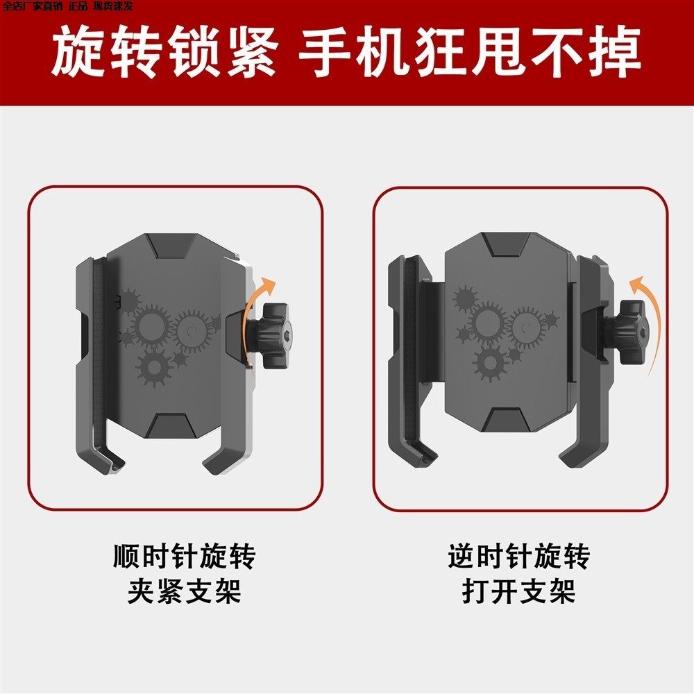 自行车手机架支架骑行拍摄自拍导