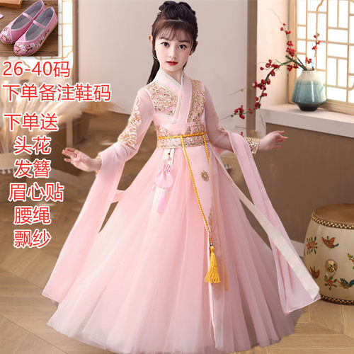 汉服女童春夏新款古装中国