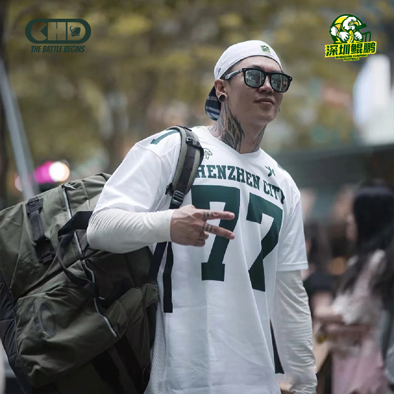 鲲鹏短袖男女球迷服宽松