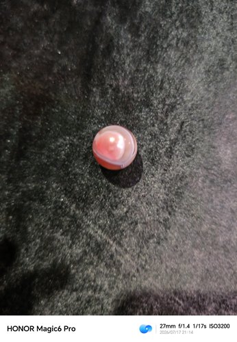 徐琢南红玛瑙原矿缠丝圆珠南红配饰单珠