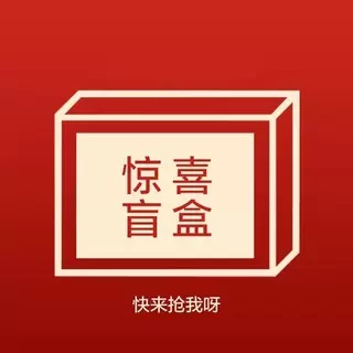 【柳哥严选】女士全羊毛颗粒短款外套