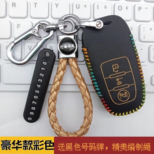 适用于无极SR150GT钥匙套2022款摩托车改装配件真皮遥控钥匙包扣