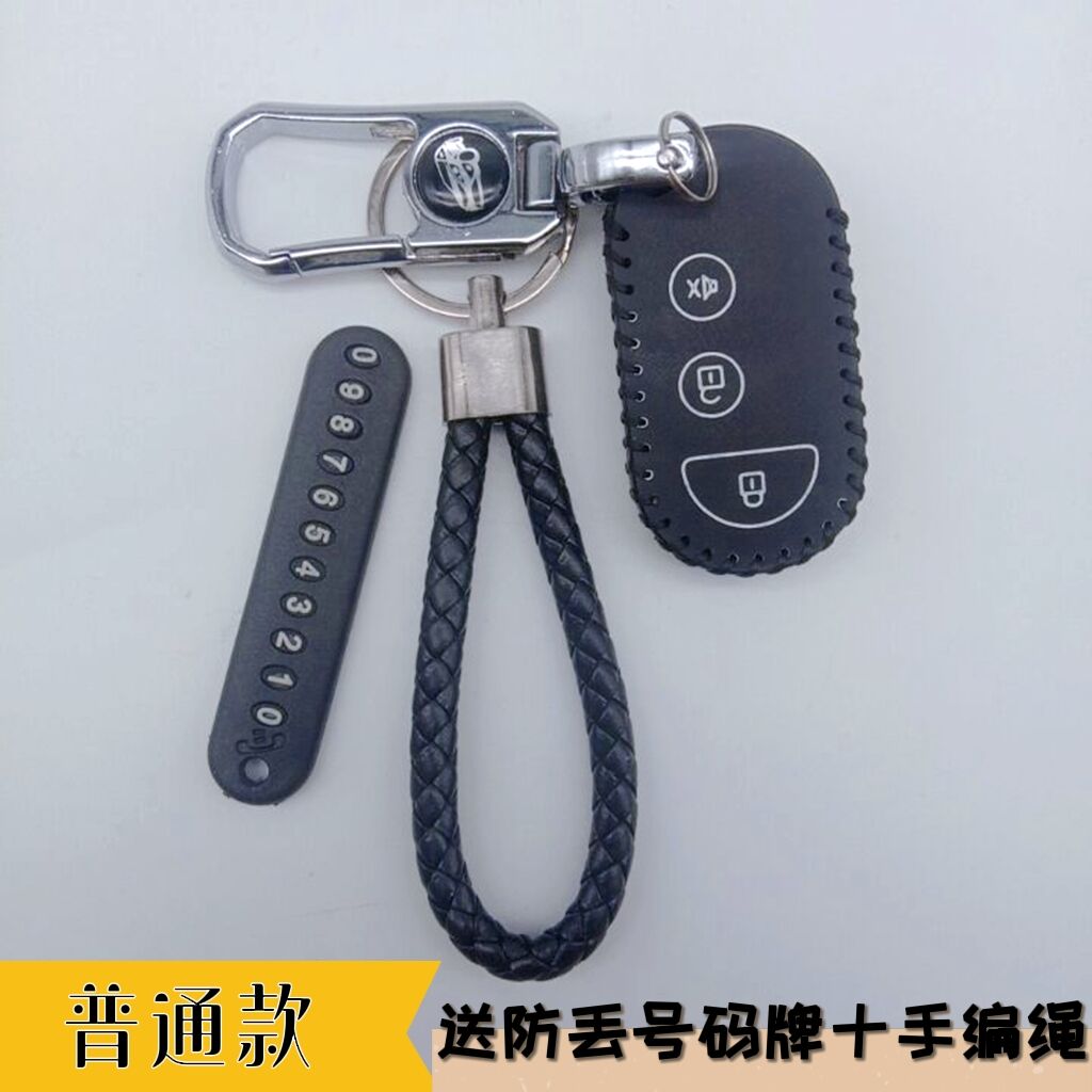 五羊本田佳御喜悦摩托车牛皮耐用