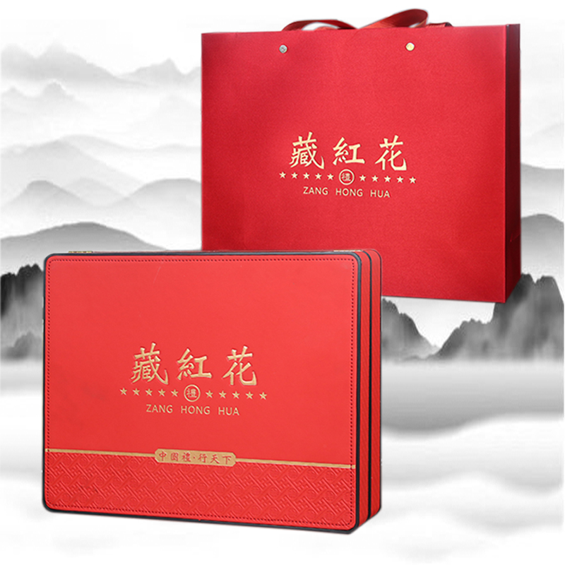 藏红花包装盒藏红花礼盒高档专用空瓶1克装5克装小瓶套装礼盒