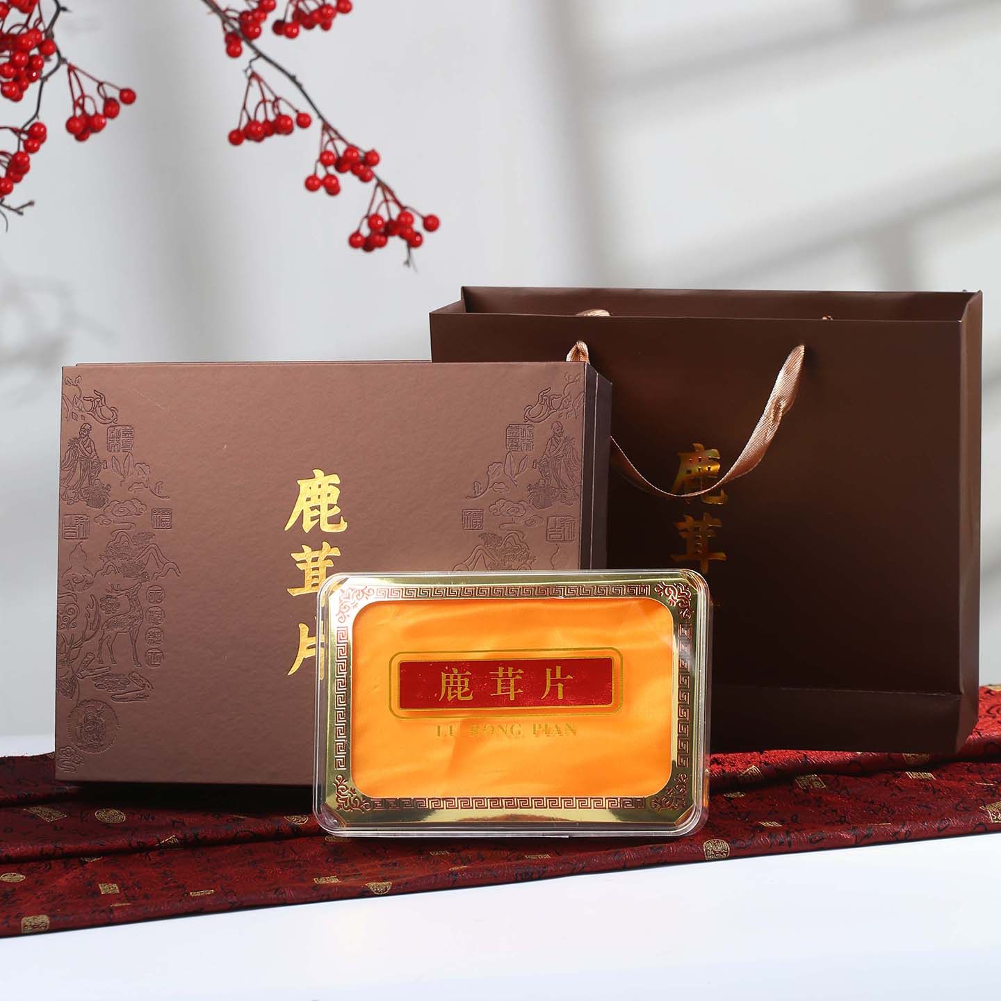 新款鹿茸片包装盒鹿茸片礼盒鹿茸片手提皮质盒鹿茸片包装盒空盒,包装,礼品盒,淘宝优惠券,粉丝福利购,淘宝优惠卷