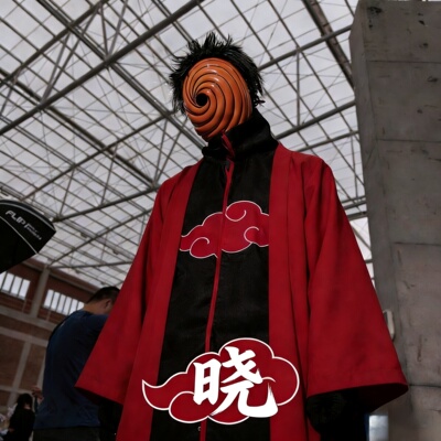 火影忍者阿飞cos云袍套装含戒指