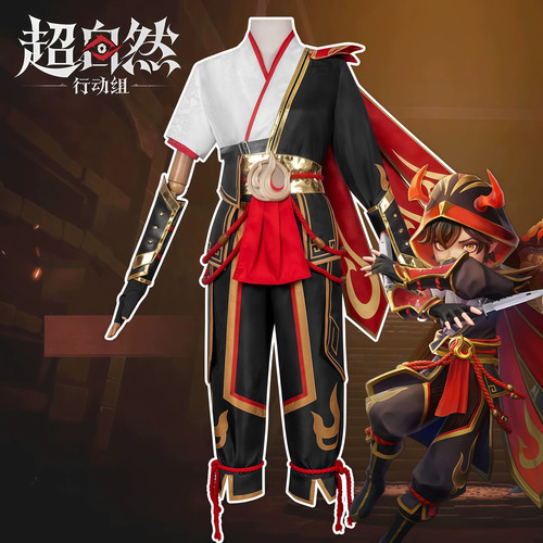 超自然行动赤炼将军cos服套装