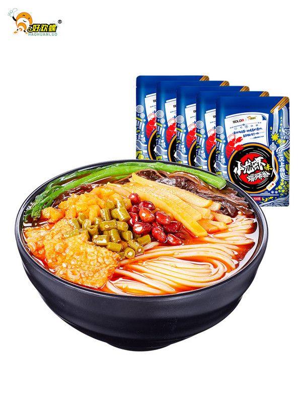 网友分享在meiguo.com的图片