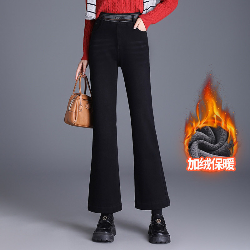 声雨竹九分加绒微喇牛仔裤松紧腰女2025冬新款小个子显瘦喇叭裤/