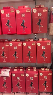 袜加绒加厚保暖连裤 连裤 袜 秋冬女200D300D500D打底裤 2025新款