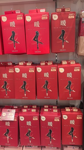 2025新款秋冬女200D300D500D打底裤连裤袜加绒加厚保暖连裤袜