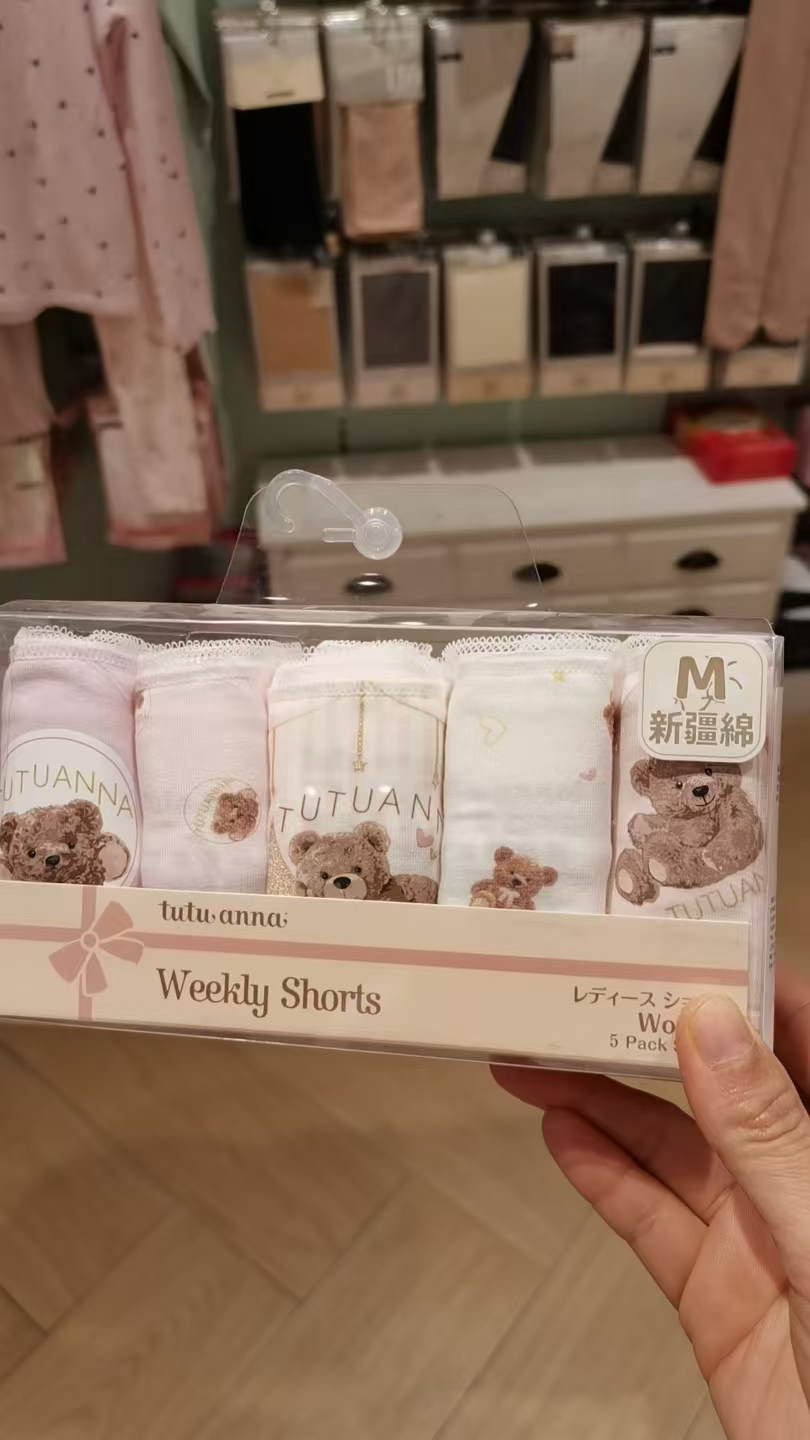 tutuanna 24秋季新款新疆棉可爱小熊5条装内裤女士三角裤