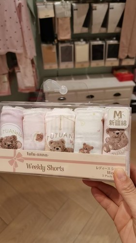 tutuanna 24秋季新款新疆棉可爱小熊5条装内裤女士三角裤