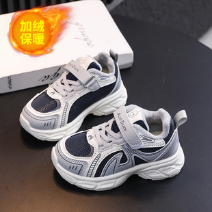 新款运动鞋儿童冬季皮面防水加绒保暖男女童小中童跑步休闲鞋