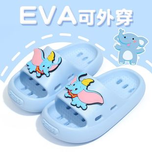儿童凉拖鞋男女童EVA防滑可爱卡通儿童拖鞋洗澡镂空速干居家凉拖