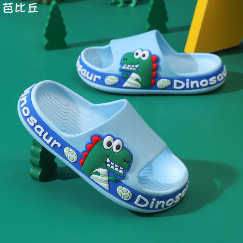 卡通儿童拖鞋夏季男童女童2025年