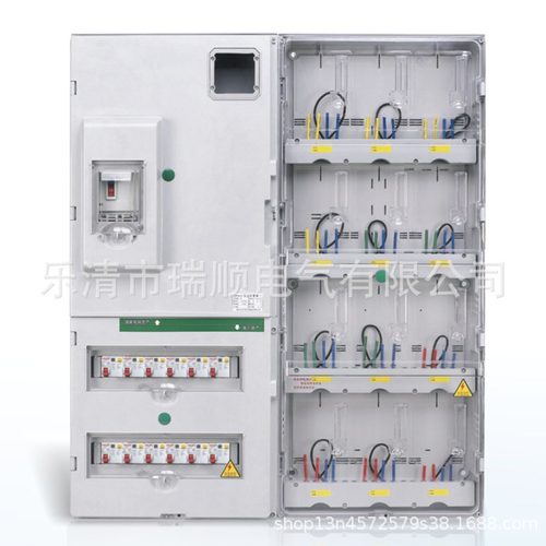 自产自销塑料透明电表箱单相12户插卡式户外PC智能防窃带主控表箱