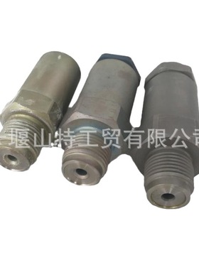 柴油发动机减压阀燃油共轨限压阀3963808 3963812 1110010020