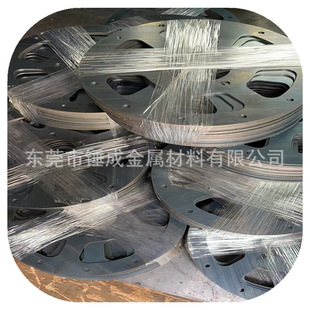 现货德标C75S高碳碳素弹簧钢带 软态硬态全硬C75S冷轧弹簧钢带