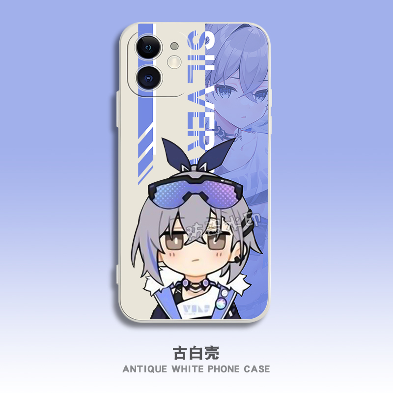 星穹铁道银狼手机壳定制