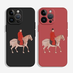 中国风故宫人骑图~手机壳iPhone适用苹果16/14/13promax软华为mate60红米k80/pura70小米12红米k70/7plus/11