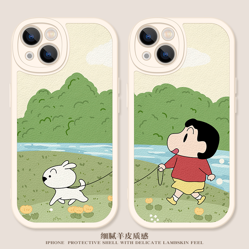 蜡笔小新苹果13手机壳12卡通11可爱pro创意xsmax趣味xr情侣iPhone新款mini小羊皮7plus软壳8p全包6s适用se2