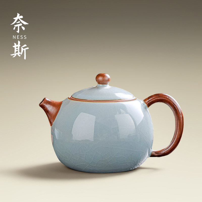 NESS汝窑中式泡茶壶套装陶瓷小茶壶冰裂纹养生西施壶功夫茶具单壶