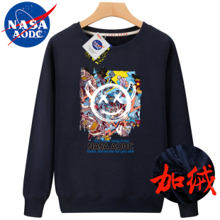 NASADIEU联名加绒加厚保暖卫衣宽松大码 秋冬男上衣情侣圆领外套