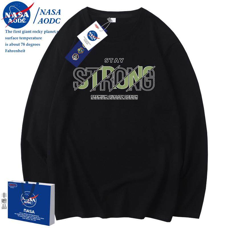 新疆棉长袖t恤男士打底衫纯棉体恤潮流牌圆领春秋男装上衣服,男装,T恤,淘宝优惠券,粉丝福利购,淘宝优惠卷