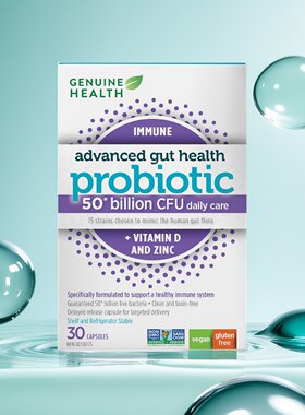 加拿大 Genuine Health 活性益生菌 免疫支持 肠道健康 500亿