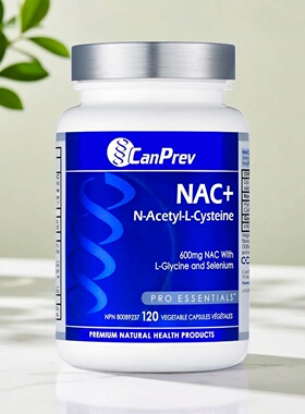 现货 加拿大 CanPrev NAC+ 增强配方 含L-甘氨酸 硒 促生谷胱甘肽