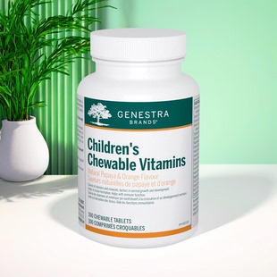 加拿大 Genestra Children Vitamins儿童维生素咀嚼片 Chewable
