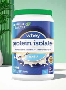 加拿大 Genuine Health 草饲分离乳清蛋白粉 全天然易消化 高吸收