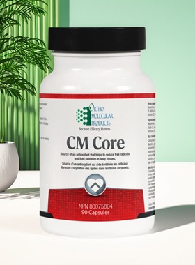 加拿大 Ortho Molecular Products CM Core 心血管健康支持 代谢