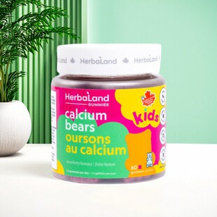加拿大直邮Herbaland Calcium Bears 儿童高钙+D3软糖 90粒装