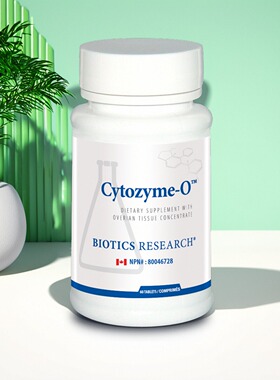 加拿大直邮 Biotics Research Cytozyme-O 荷尔蒙平衡 卵巢健康