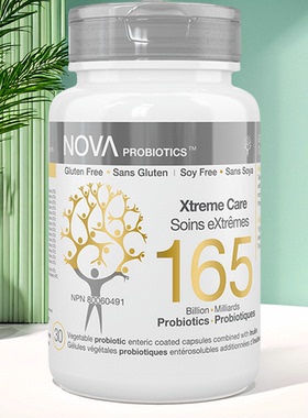 加拿大Nova Probiotics Xtreme Care 165B 1650亿 极限护理益生菌