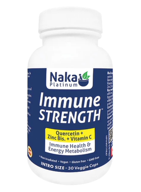 现货 加拿大 NAKA Immune Strength 免疫支持 槲皮素 锌 维生素C
