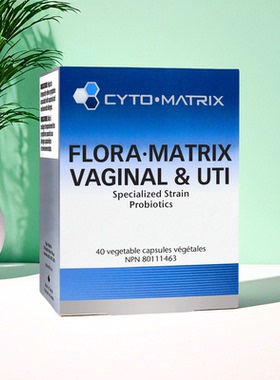 加拿大CytoMatrix Flora-Matrix Vaginal & UTI女性益生菌+蔓越莓