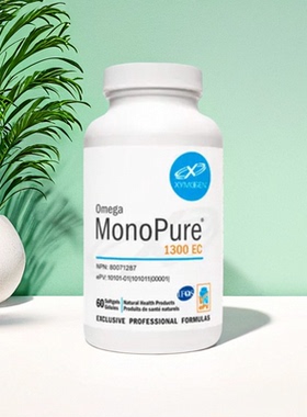加拿大 Xymogen Omega MonoPure 1300 EC 高吸收 助消化 IFOS认证