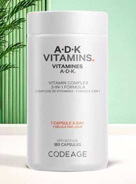 加拿大Codeage ADK维生素补充剂 维生素 A+D3+K1+K2 整体健康支持