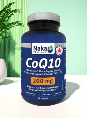 加拿大 Naka CoQ10 200mg 辅酶 Q10 泛醌 心血管健康支持 高吸收