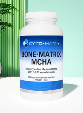 加拿大 CytoMatrix Bone-Matrix MCHA 呵护骨骼健康 骨密度支持