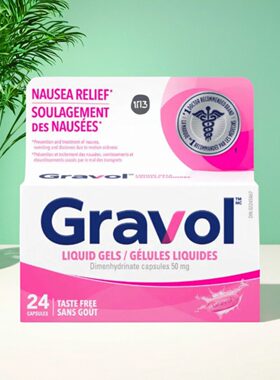 现货 加拿大 Gravol 天然有机 预防恶心呕吐 缓解胃部不适 晕车船